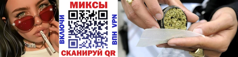 как найти наркотики  Владикавказ  БУТИРАТ GHB 