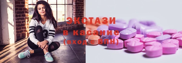 скорость Верея