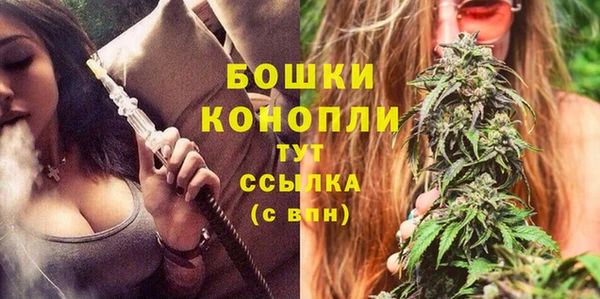 скорость Верея