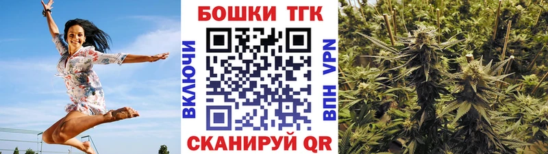 даркнет наркотические препараты Владикавказ Канабис семена